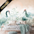 Fototapeta samoprzylepna - Malowane Żurawie Ptaki Wyjątkowa Kolorystyka